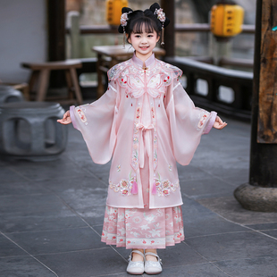 女童汉服2025儿童云肩国风明制对襟大袖衫古风簪花服粉色重工高档