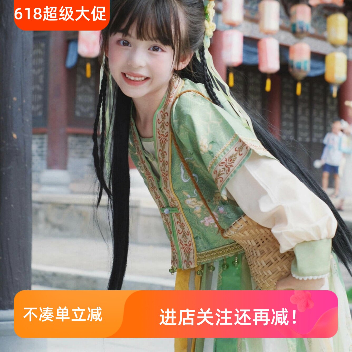 赵灵儿绿色汉服女童古风套装影视同款cos服儿童古装小清新春秋装