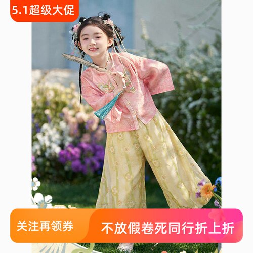 官方推荐好物高端品质