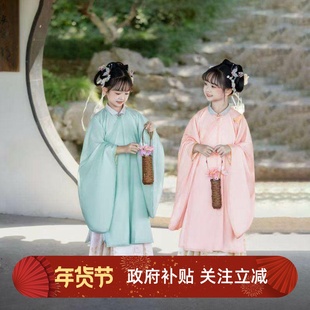 女童汉服女宝宝高端明制大明贵女套装儿童中式明制广袖长袍长袍