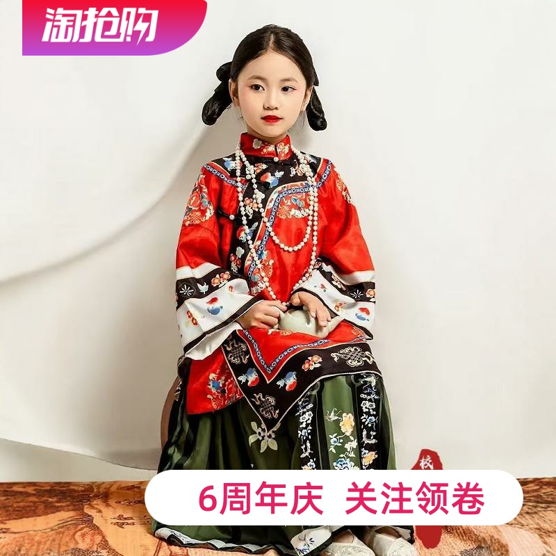 【官方推荐】进店关注立减5元