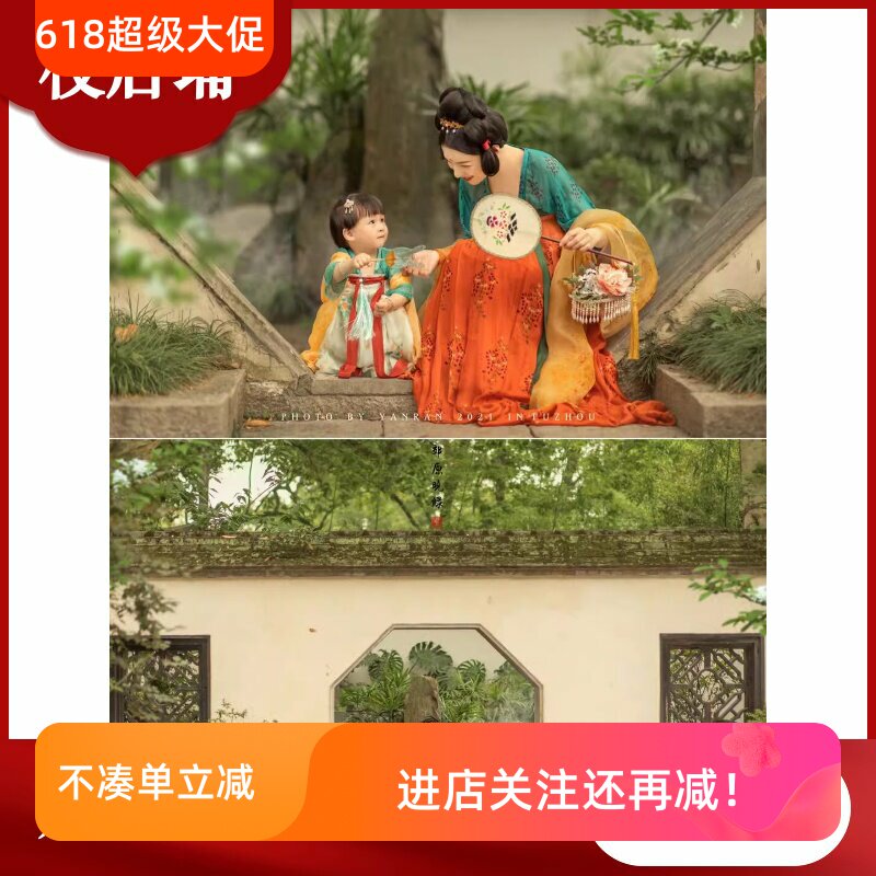 亲子汉服母女古装女童唐代2025新款正规形制中国风古装小女孩中式