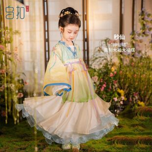 春秋女童改良晋制大袖襦连衣裙秋季汉服汉元素连身襦裙宋代明代
