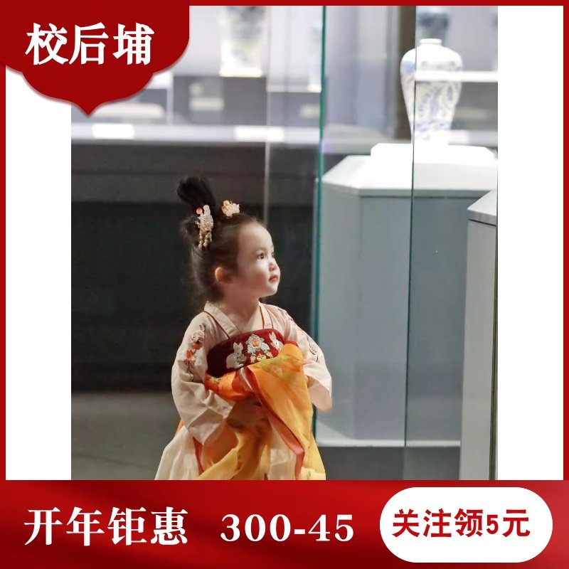 唐代襦裙周岁表演服古装国风宝宝生日中国风春秋天