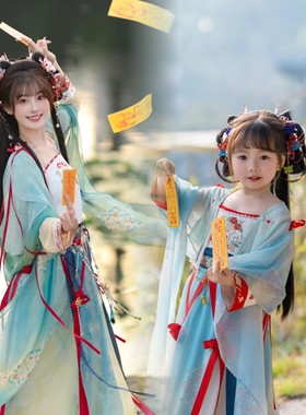 高品质热门汉服亲子装