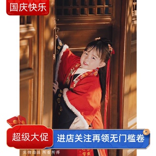周岁礼儿童国风袍子道袍长款外套新中式红色女童汉服男童古风加绒