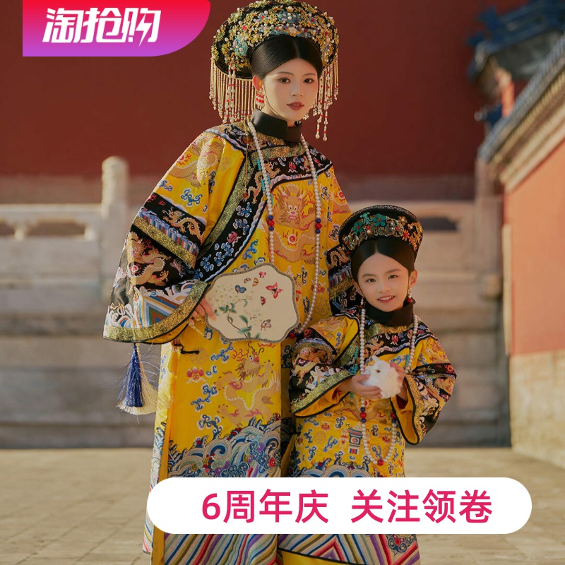 【官网推荐】高品质人群推荐