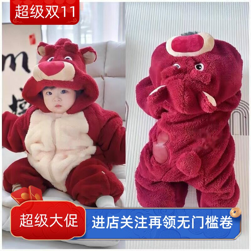 婴儿冬款加厚连体衣服男宝宝加绒加厚棉衣超萌可爱草莓熊外出爬服