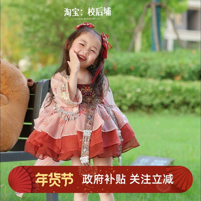 女童汉服洛丽塔敦煌连衣裙国风古风公主蓬蓬裙汉元素小女孩礼服,童装/婴儿装/亲子装,汉服,淘宝优惠券,粉丝福利购,淘宝优惠卷