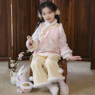 锦岁汉服女童刺绣加绒上衣裤子新中式粉黄套装儿童古风拜年服秋冬