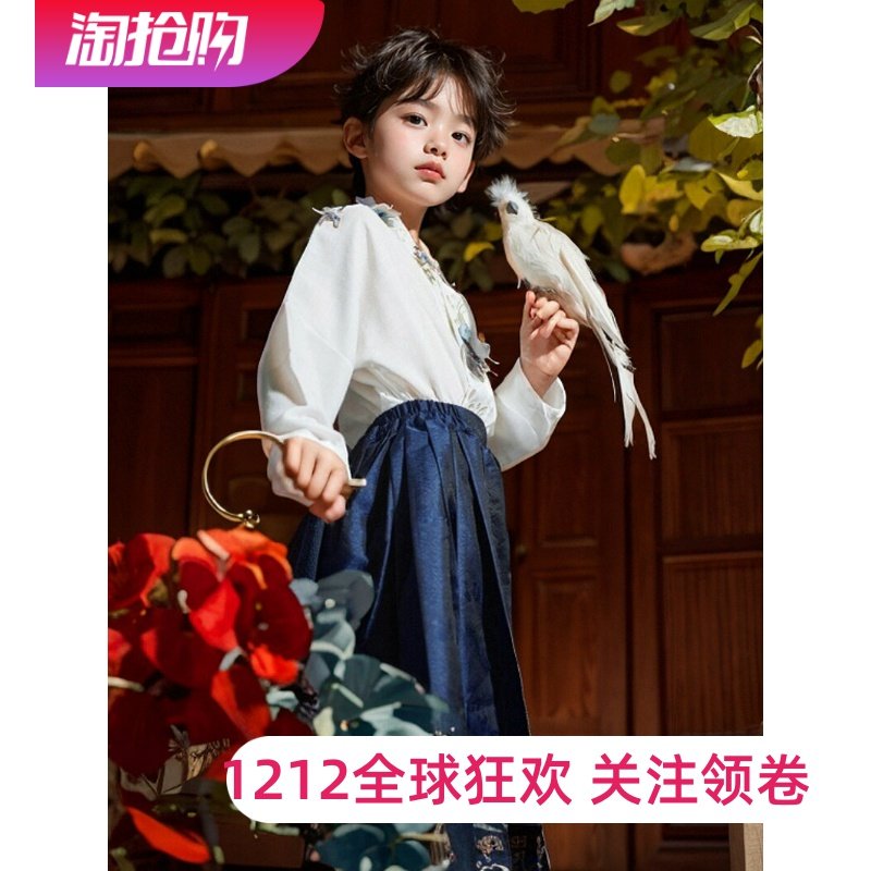 男童改良汉服马面裙套装