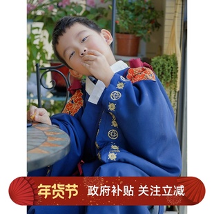 加绒男童汉服明代广袖女童儿童拜年服明制宋制藏青道袍古装拜年服