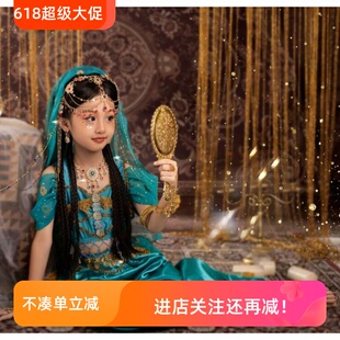阿拉丁神灯女童摄影服装茉莉公主民族汉服绿色西域异域风情印度舞