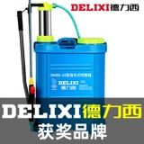 Delixi Manual Sprayer сельскохозяйственная рука -спрыгнутая лекарственная машина домохозяйство небольшое дезинфекционное распыление заливки цветочный аэрозольный чайник