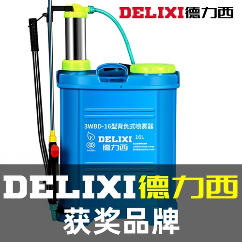 Delixi Manual Sprayer сельскохозяйственная рука -спрыгнутая лекарственная машина домохозяйство небольшое дезинфекционное распыление заливки цветочный аэрозольный чайник