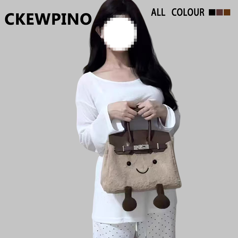 CK品牌可爱毛绒铂金包玩偶卡通毛茸茸手提包秋冬新款时尚斜挎包