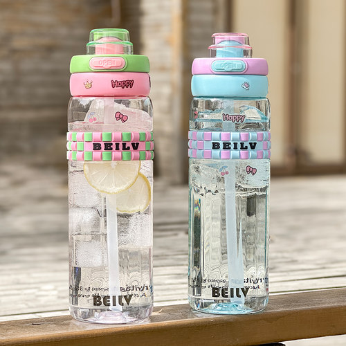 耐高温食品级塑料双饮一键弹盖