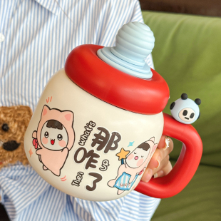 保温杯女士高颜值2025新款可爱带把手吸管杯办公家用杯子儿童水杯