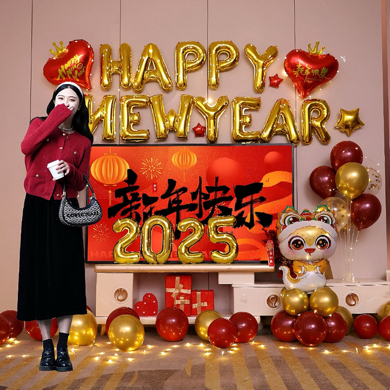 2025装饰过年新年气球布置