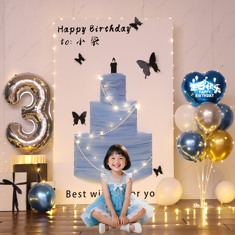 网纱蛋糕KT板仪式感拍照打卡道具气球男女孩生日场景布置装饰氛围