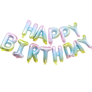 happybirthday生日快乐气球装饰派对布置用生日英文字母16寸气球