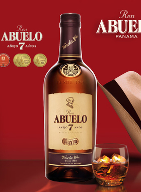 老爷爷7年朗姆酒Ron Abuelo Anejo 7 Anos Rum 750ml原装进口洋酒