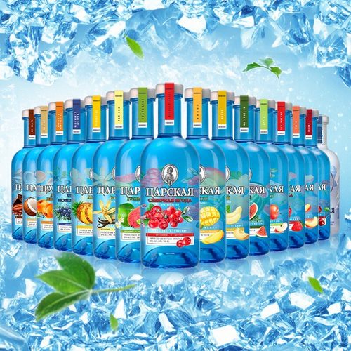 【原瓶进口】俄罗斯沙皇果味伏特加洋酒 沙皇芒果味伏特加 500mL