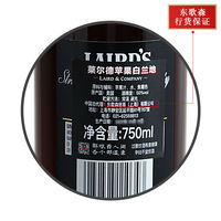 Laird's Brandy, 750ml blended brandy, is an imported American spirits thumbnail 6