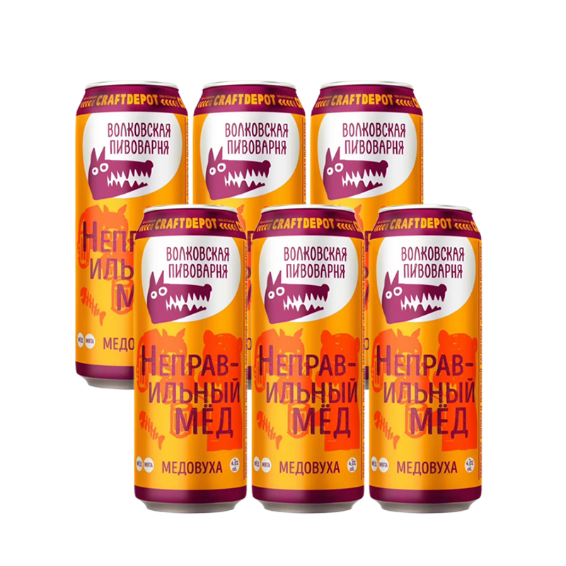 俄罗斯蜂蜜啤酒狼头熊蜂鸡尾酒女士果香味精酿原装进口430ml*6罐