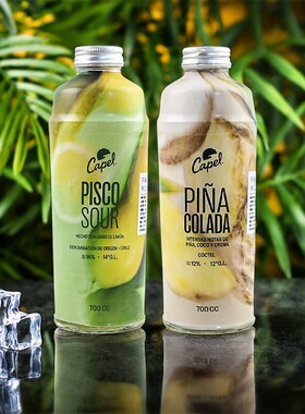 开佩尔（Capel）【原瓶进口】智利皮斯科基底预调菠萝椰奶利口酒