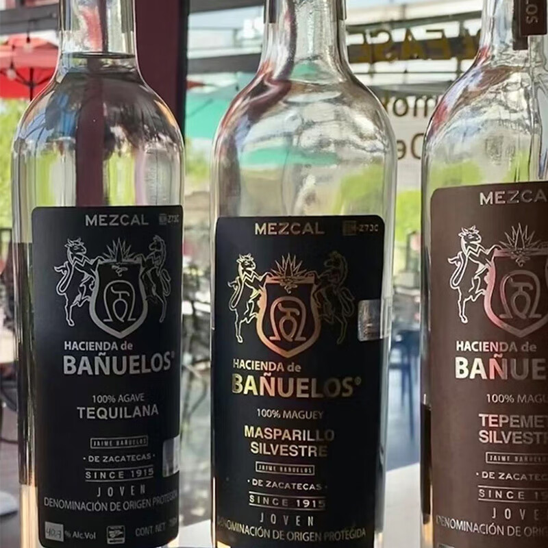 原瓶进口墨西哥梅斯卡尔龙舌兰酒洋酒调酒基酒 马斯帕里略龙舌兰