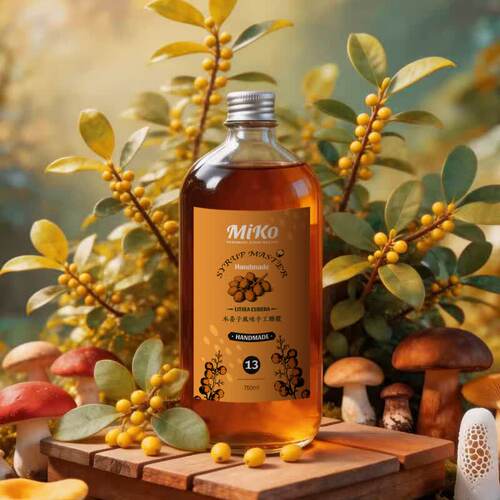 MIKO国产手工木姜子风味糖浆 咖啡鸡尾酒调酒奶茶饮料调配 750ml