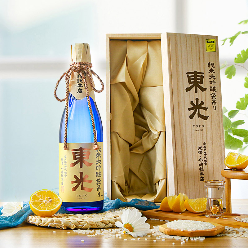 日本进口东光清酒东光纯米大吟酿辛口原酒清酒梅酒梅子酒