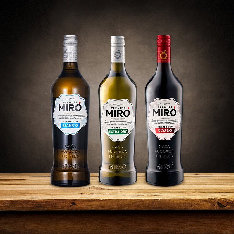 特米罗味美思红白干 威末酒 西班牙原装进口1000ml 葡萄酒