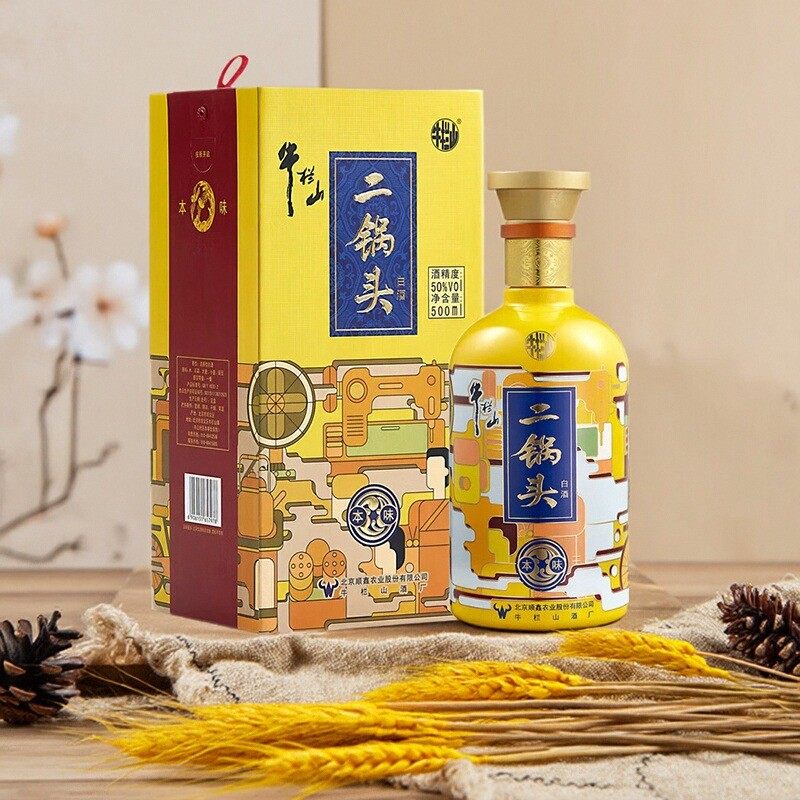 牛栏山二锅头本味白酒整箱 浓香型白酒 送礼50度