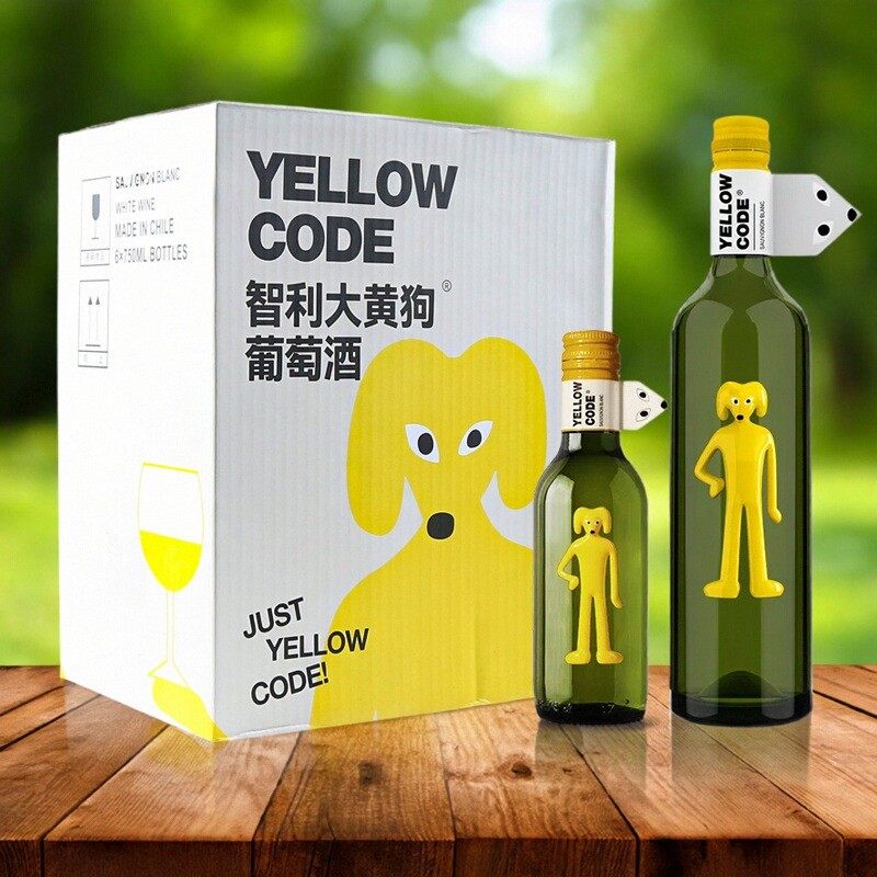 智利原瓶原装进口长相思干白葡萄酒 大黄狗长相思干白 187.5mL,酒类,干红静态葡萄酒,淘宝优惠券,粉丝福利购,淘宝优惠卷