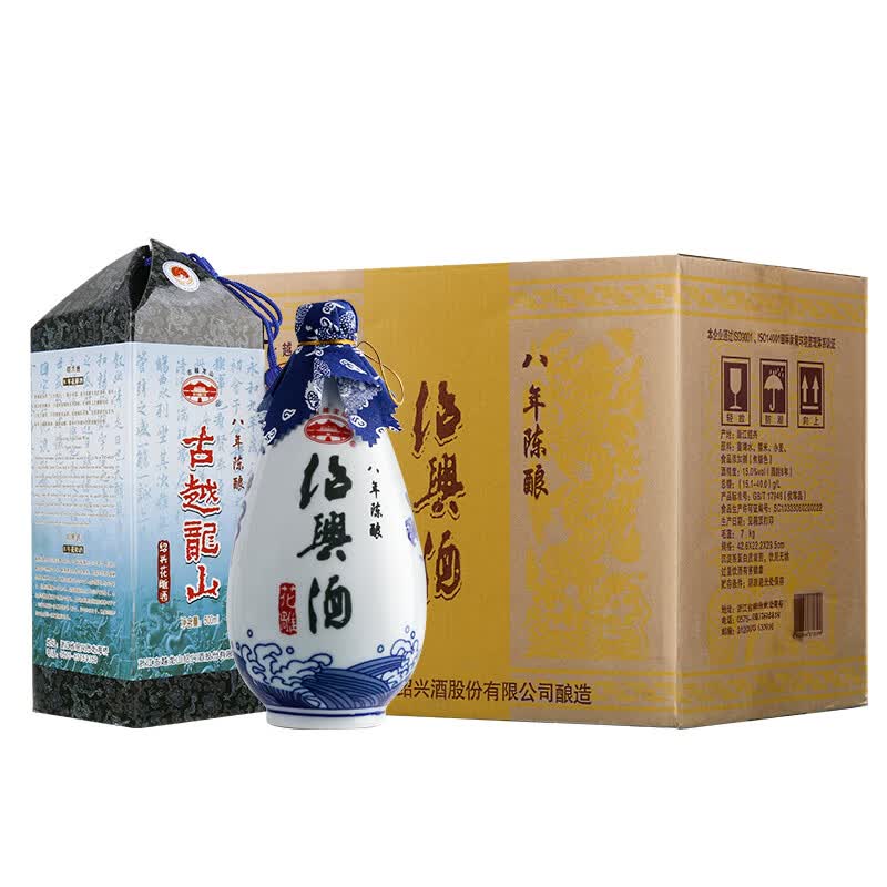 古越龙山绍兴八年陈半干花雕礼盒