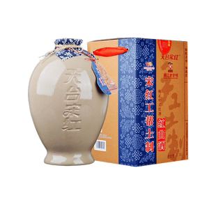 天台宋红工帮土制酒2.75L坛装手工陈酿老熟红曲酒糯米黄酒礼盒装