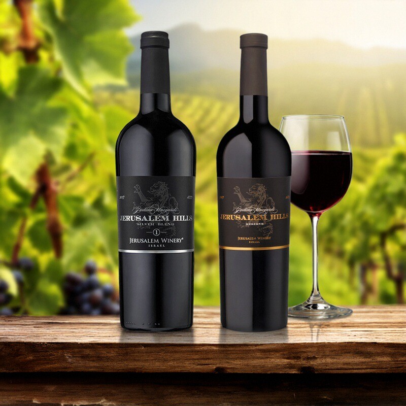 耶路撒冷山酒庄珍藏系列红酒