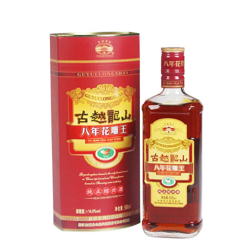 古越龙山纯正绍兴黄酒 八年花雕酒 半干型糯米加饭酒 500mL整箱装