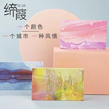 缔葭DIJIA城市橘色腮红粉元气正品裸妆自然修容高光一体盘晒红女