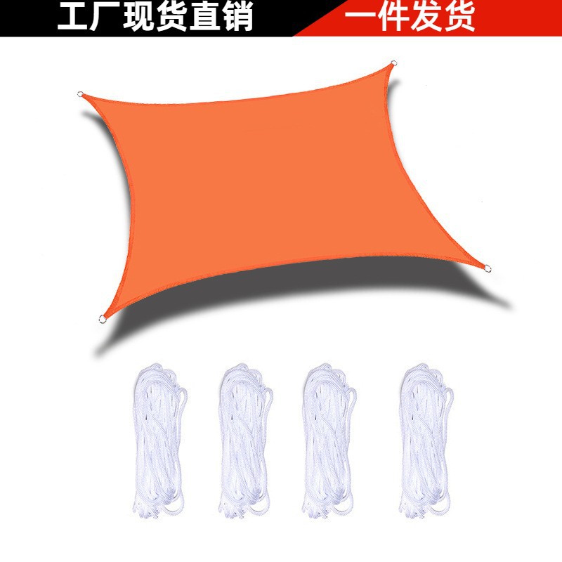 4*8米方形遮阳帆 牛津布防水防紫外线 花园泳池户外庭院防晒