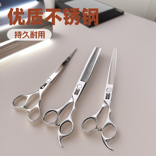 鈇夫理发剪刀美发剪刀理发店剪发剪刀发型师剪刀修眉剪