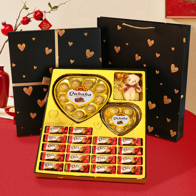 德芙巧克力礼盒牛奶巧克力典趣双拼生日礼物送女友老婆送小孩