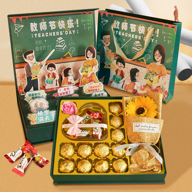德芙牛奶巧克力教师节礼盒