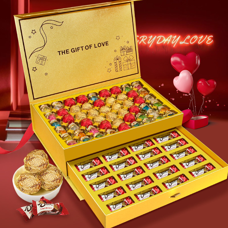 德芙巧克力礼盒装牛奶巧克力典趣双拼生日礼物送女友老婆送小孩