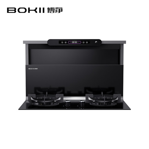 博净(Bokii)分体式集成灶T-15变频侧吸下排式油烟机自动清洗