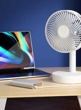 Fonnp Life桌面风扇 可充电USB办公室小型家用风扇 可拆洗