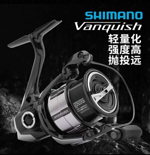23款SHIMANO禧玛诺VANQUISH万奎士纺车轮路亚轮轻量化渔轮