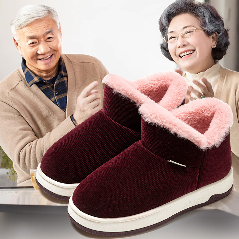 棉鞋男款加绒加厚中老年棉拖鞋女士冬季室内家居包跟厚底防滑保暖
